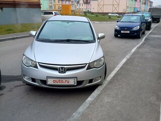 2007 Honda Civic VIII, серебристый, 500000 рублей, вид 1