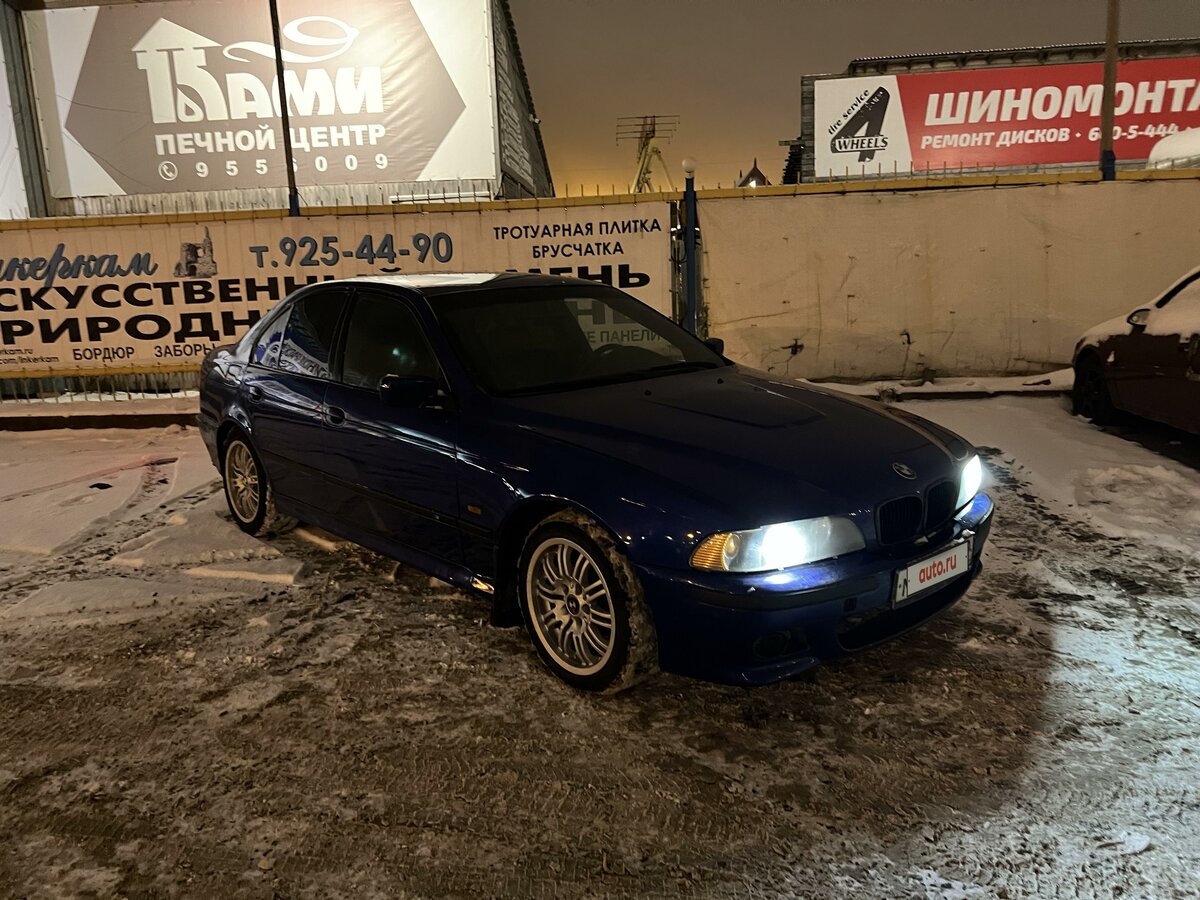 Купить б/у BMW 5 серии IV (E39) 520i 2.0 MT (150 л.с.) бензин механика ...