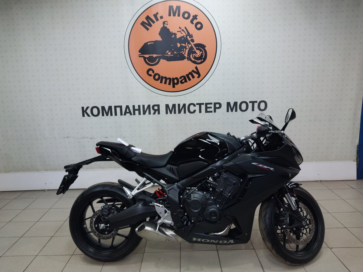 Honda CBR 650R