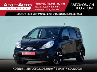 2013 Nissan Note I Рестайлинг, чёрный, 700000 рублей, вид 1