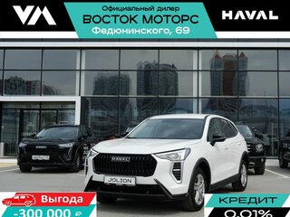2025 Haval Jolion I Рестайлинг, белый, 2149000 рублей, вид 1