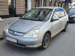 2002 Honda Civic VII, серый, 199000 рублей, вид 1