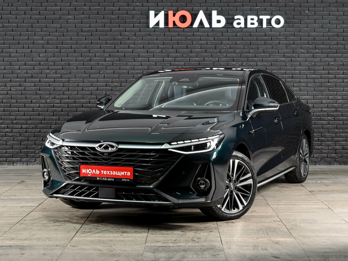 Chery Arrizo 8
