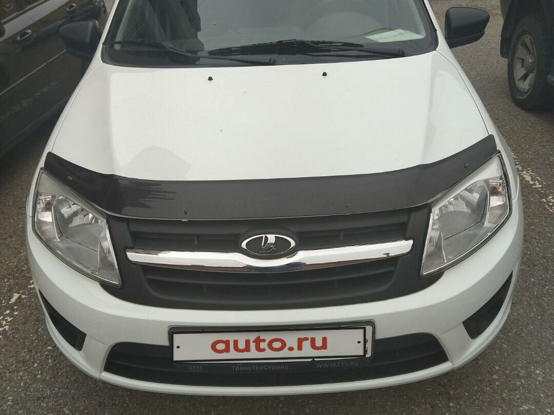Авторазбор уфа лада гранта