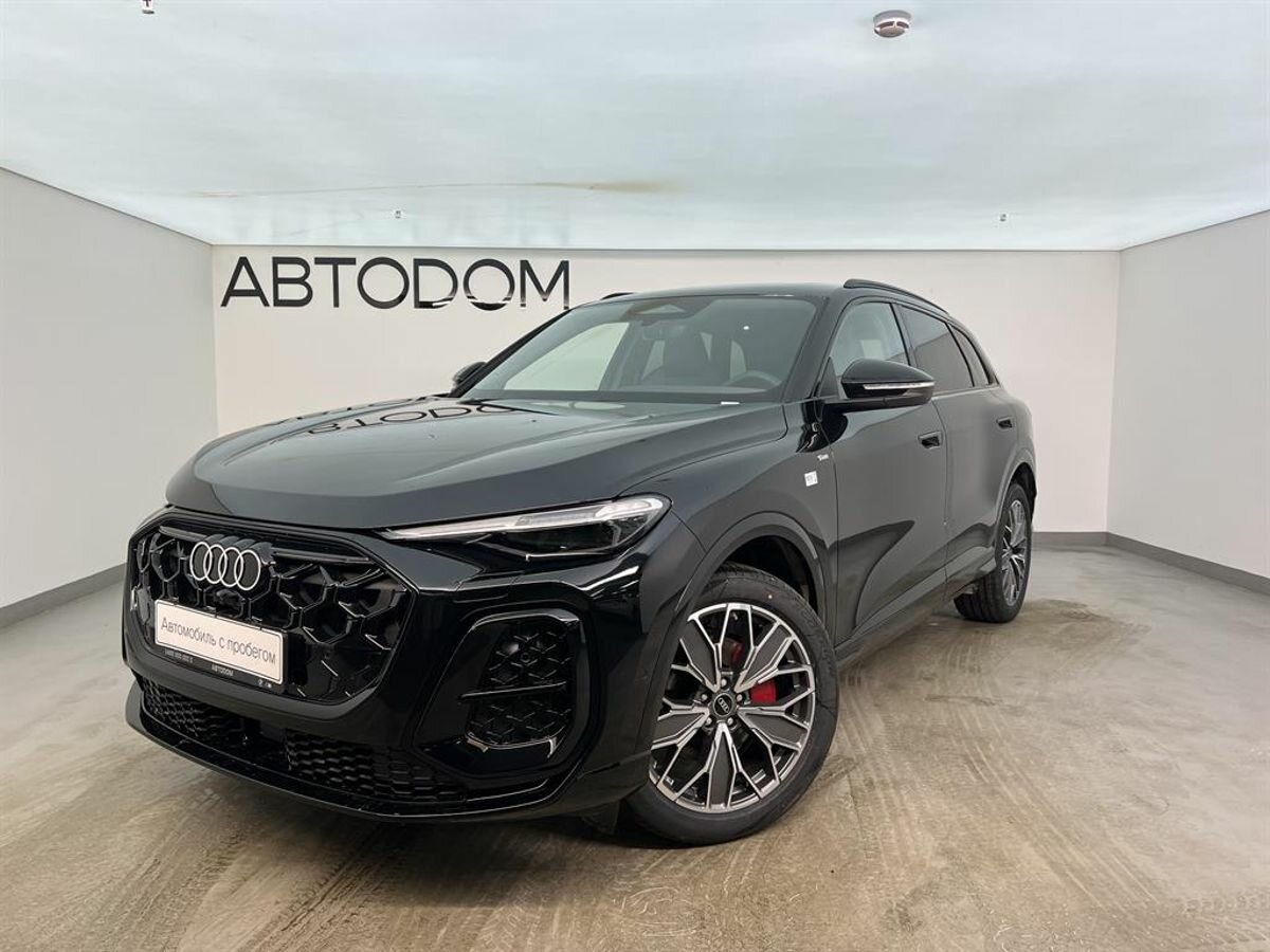 Audi Q5 L III (GU)