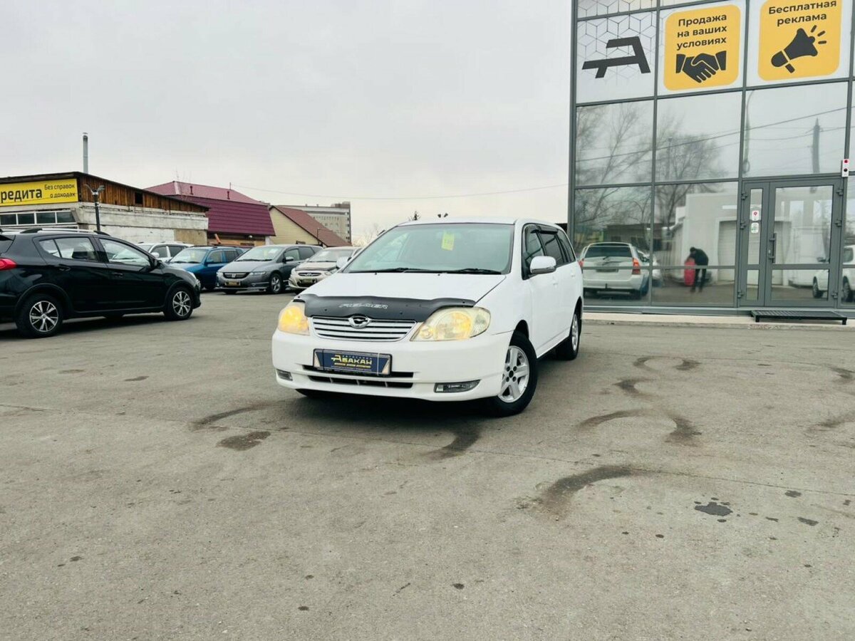 Toyota Corolla Fielder IX (E120, E130)