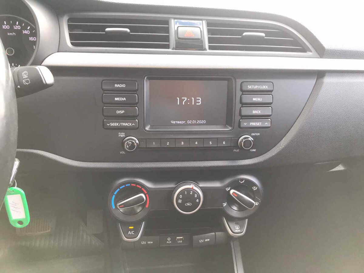 Решил заменить штатную магнитолу - KIA Ceed SW (2G), 1,6 л, 2013 года автозвук D