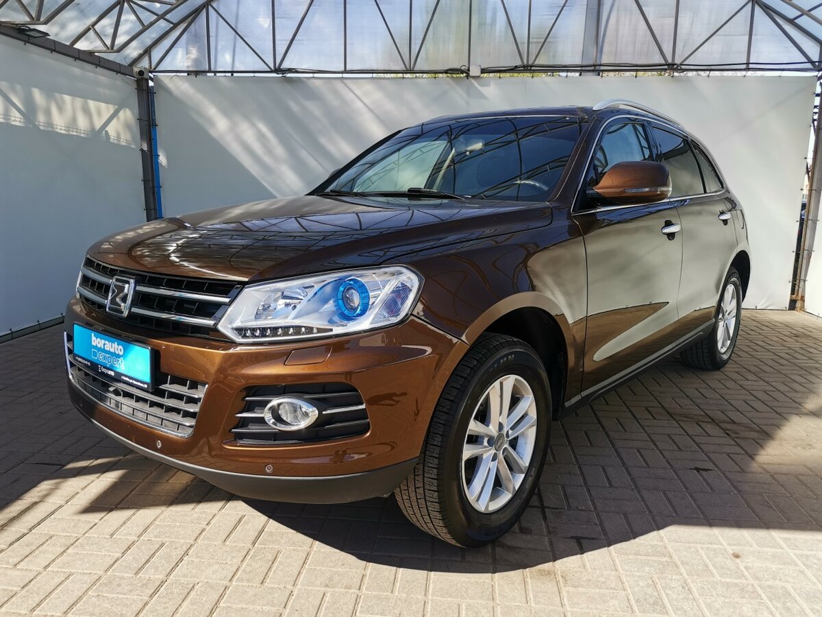Zotye auto logo