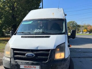 2013 Ford Transit, белый, 509000 рублей, вид 1