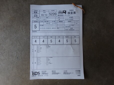 2007 Harley-Davidson Sportster 883, чёрный, 620000 рублей, вид 2