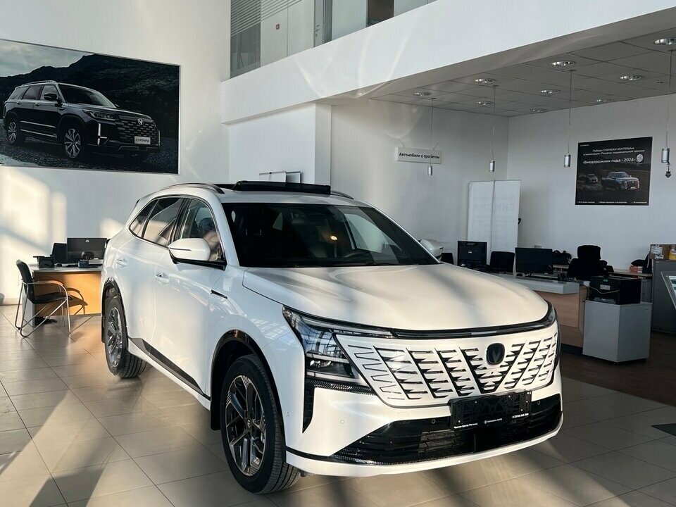 Changan CS75 Plus IV