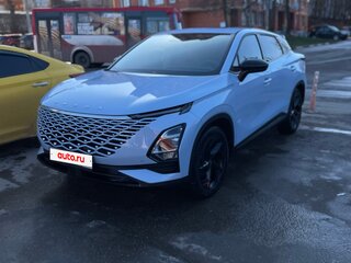 2023 Omoda C5 I, синий, 1830000 рублей, вид 1