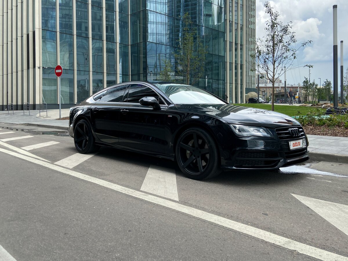Ближайший дилер audi