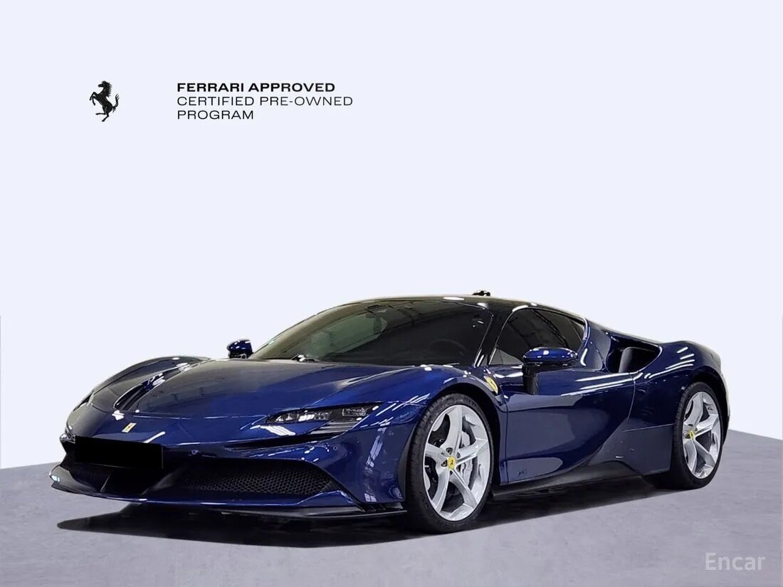 Ferrari SF90 I
