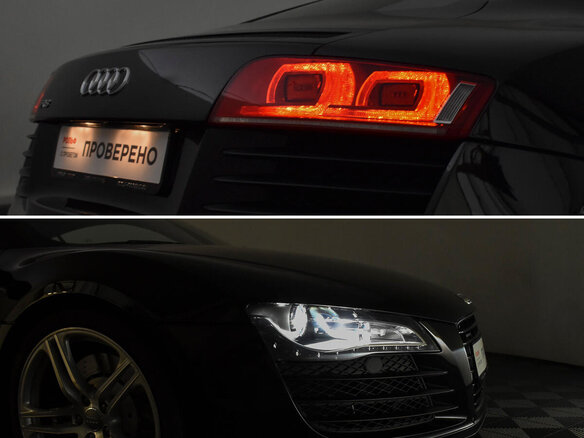 2007 Audi R8 V8 I (Typ 42), чёрный - вид 17