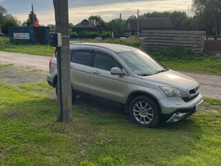 2007 Honda CR-V III, бежевый, 850000 рублей, вид 1
