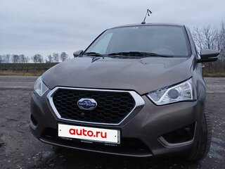 2020 Datsun on-DO I Рестайлинг, серый, 650000 рублей, вид 1