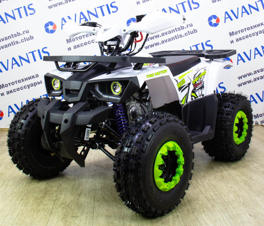 Avantis Hunter 8