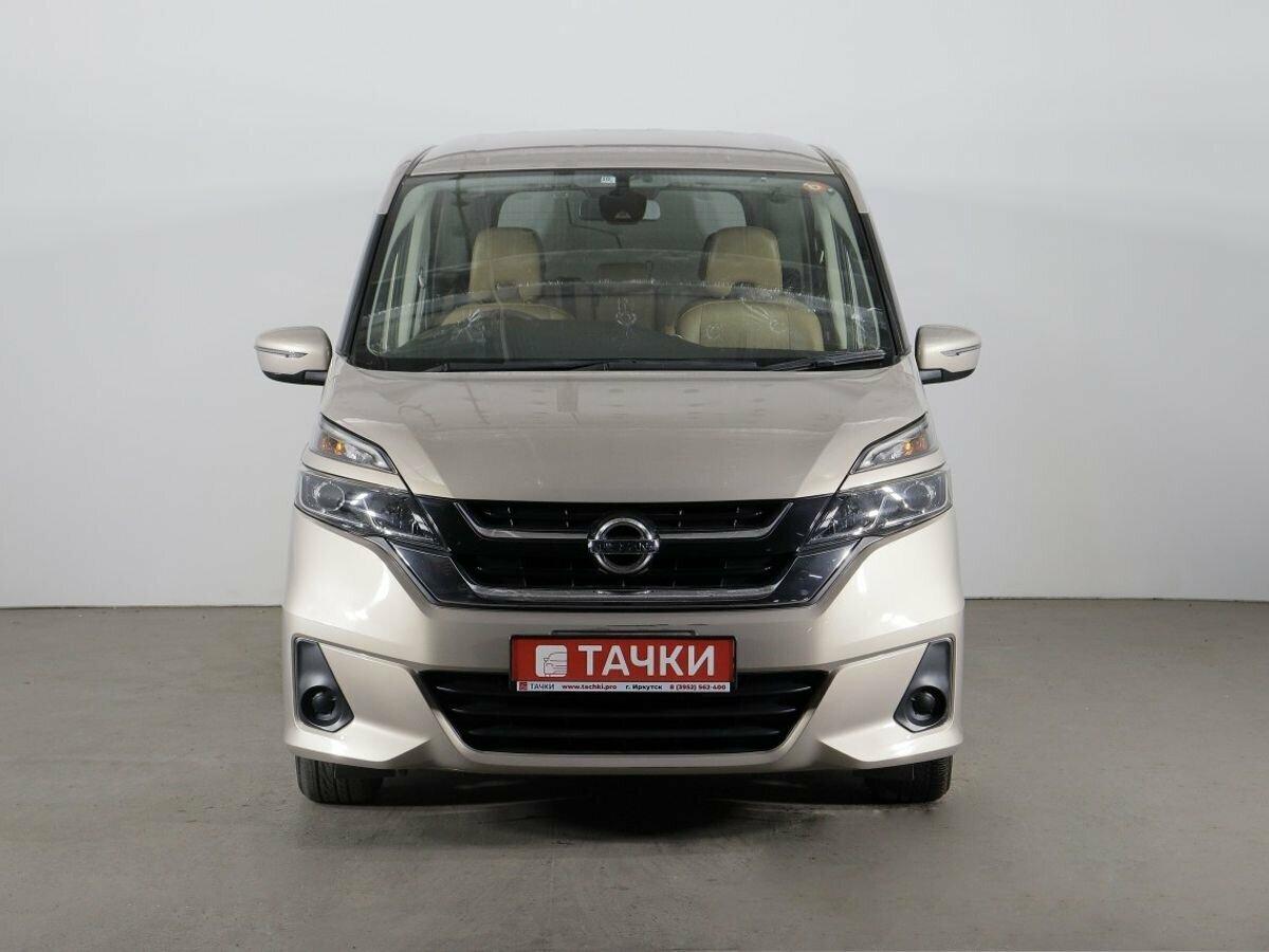 Nissan Serena s Hybrid