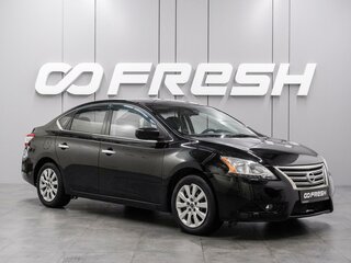 2012 Nissan Sentra VII (B17), чёрный, 799000 рублей, вид 1