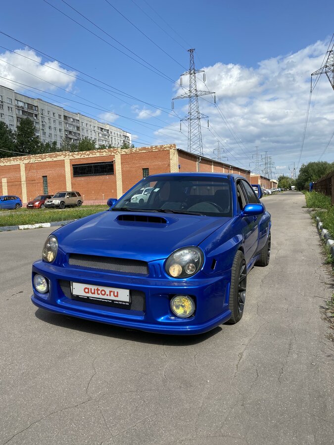 Черное колено субару