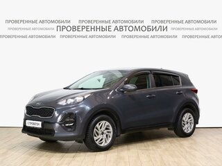 2021 Kia Sportage IV Рестайлинг, серый, 2126000 рублей, вид 1