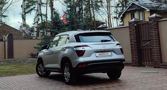 Купить б/у Hyundai Creta II 1.6 AT (123 л.с.) бензин автомат в ...
