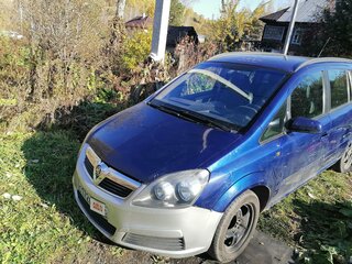 2006 Opel Zafira B, синий, 280000 рублей, вид 1