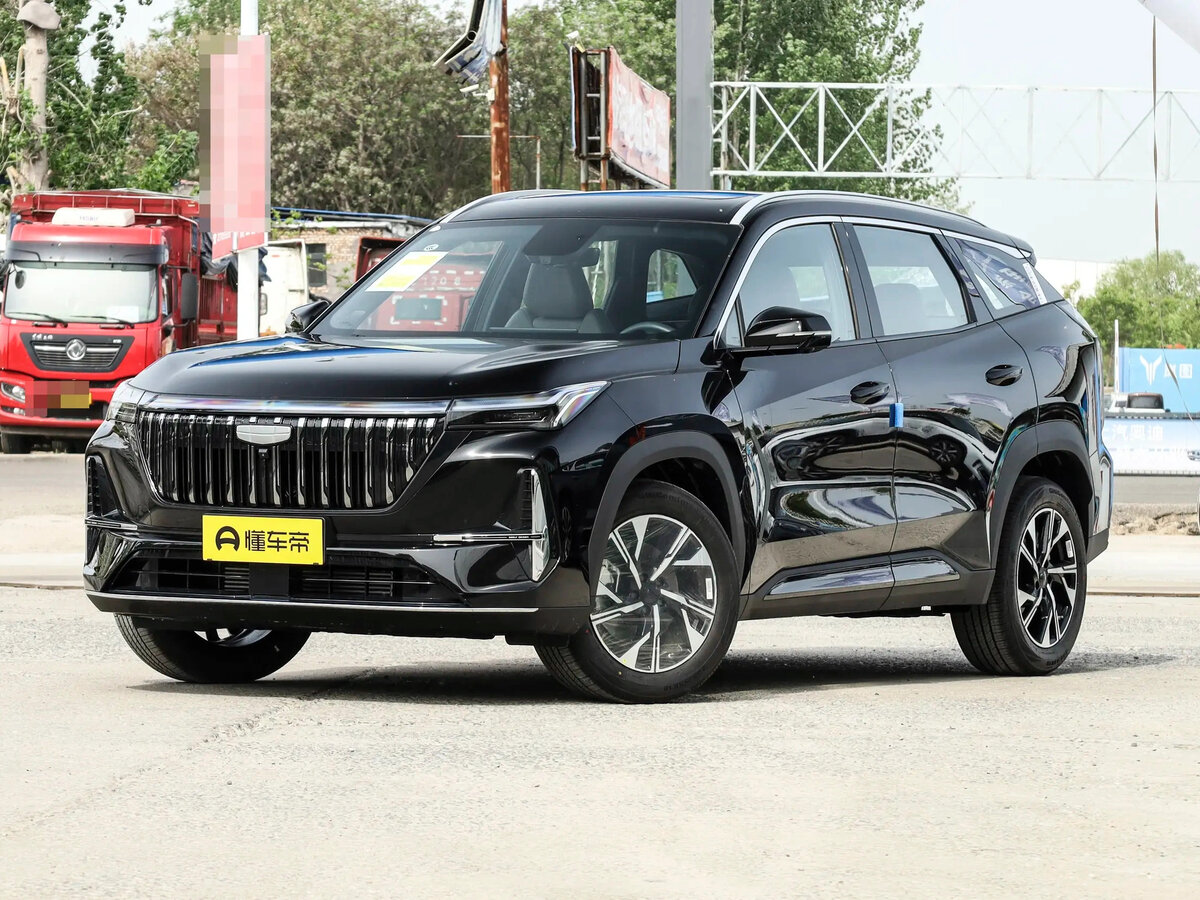 Geely Boyue L II