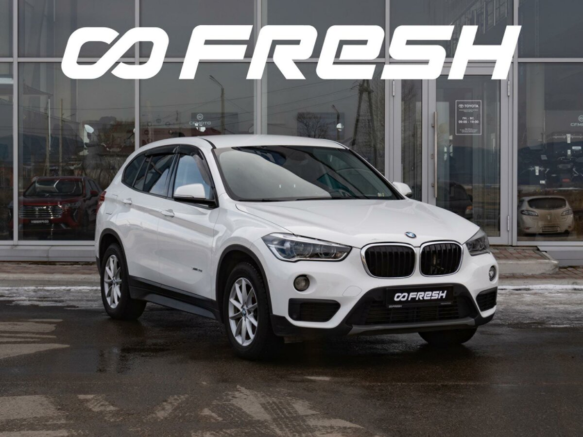 BMW X1 II (F48)