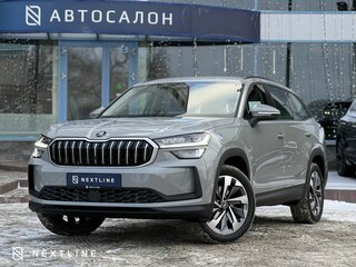 2025 Skoda Kodiaq II, серый, 6490000 рублей, вид 1