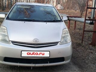 2004 Toyota Prius II (XW20), серый, 400000 рублей, вид 1