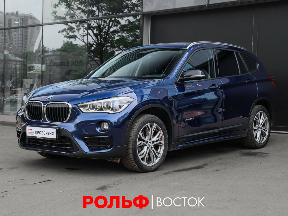 BMW X1 II (F48)
