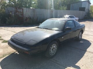 Nissan 240sx S14 Tehnicheskie Harakteristiki Komplektacii Kuzova Auto Ru
