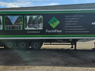 2009 Kogel S24, чёрный, 2500000 рублей, вид 1