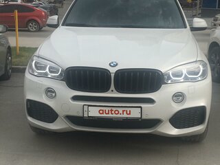 Цвета Магазина Ашан