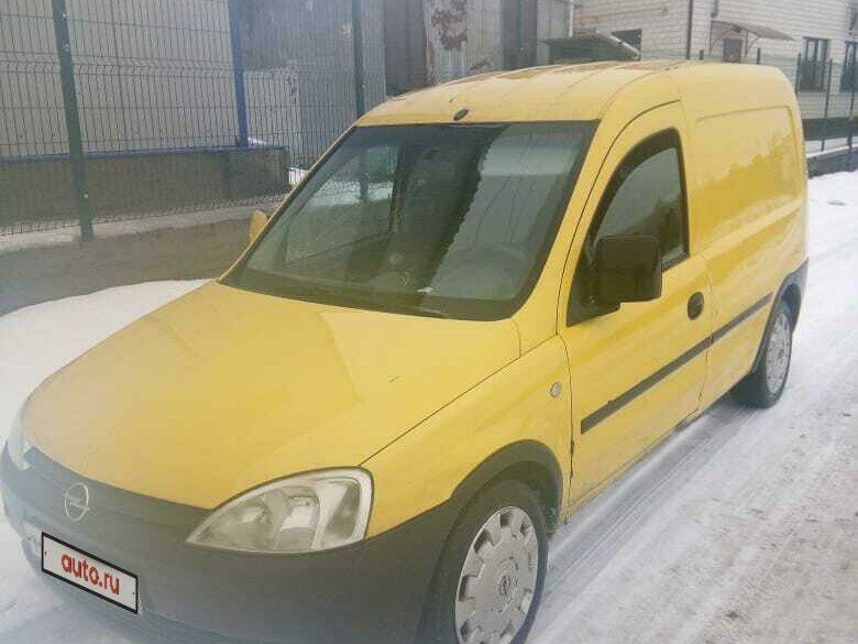 Комбо для авто