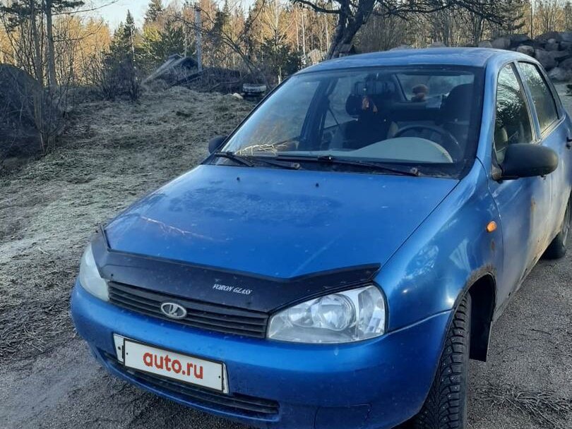 Торг строго у капота