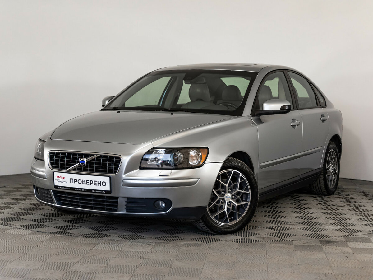 Volvo S40 II
