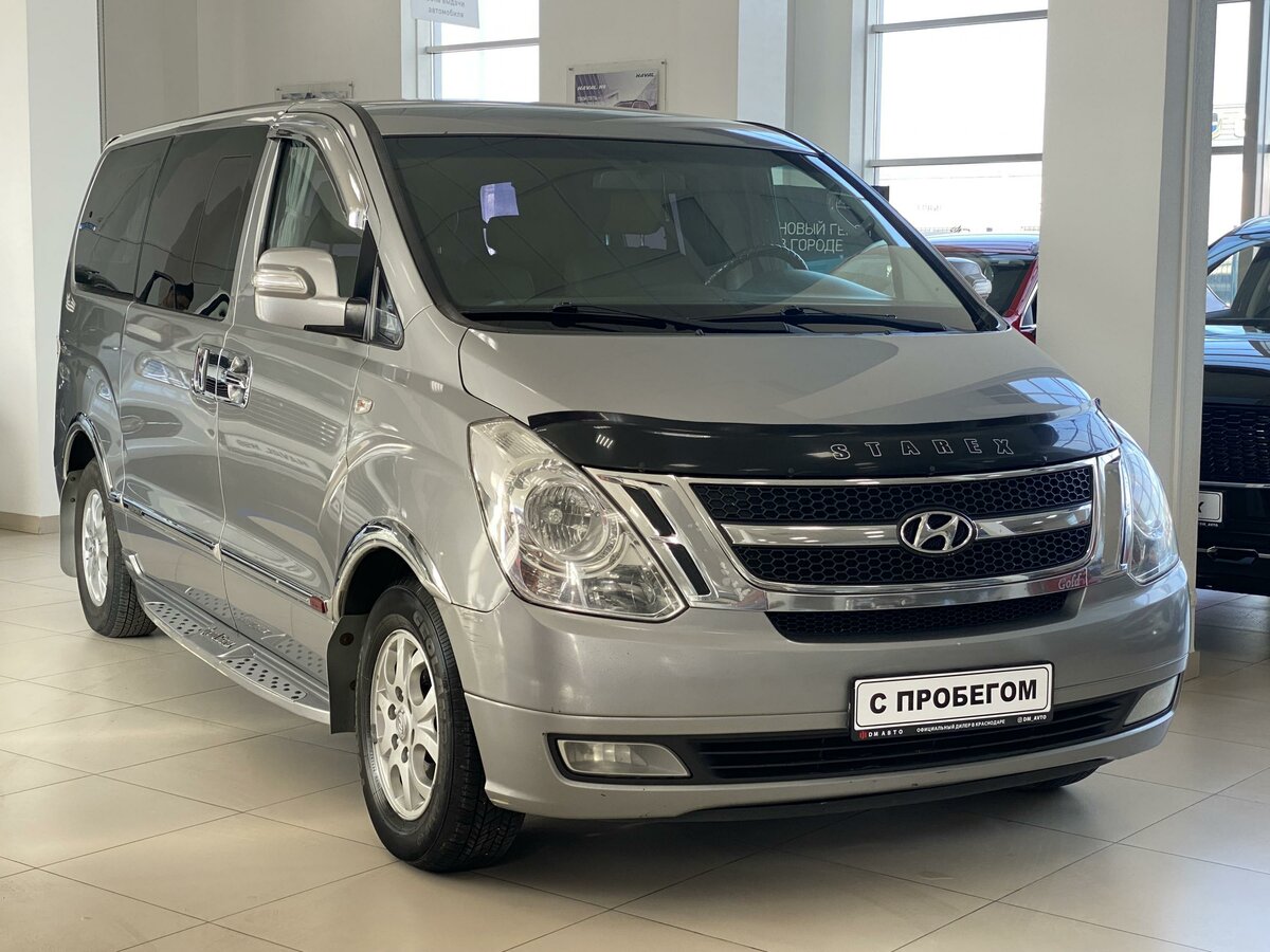 3227 dm автомобиль