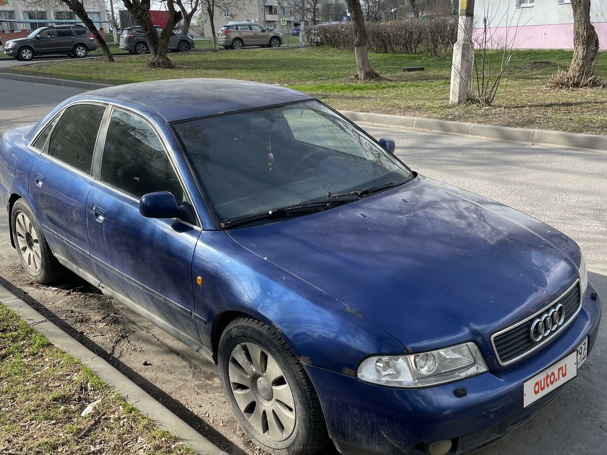 Купить б/у Audi A4 I (B5) 2.4 AT (165 л.с.) бензин автомат в Красной ...