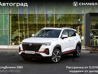 2024 Changan CS35 Plus I Рестайлинг, белый, 2629900 рублей, вид 1