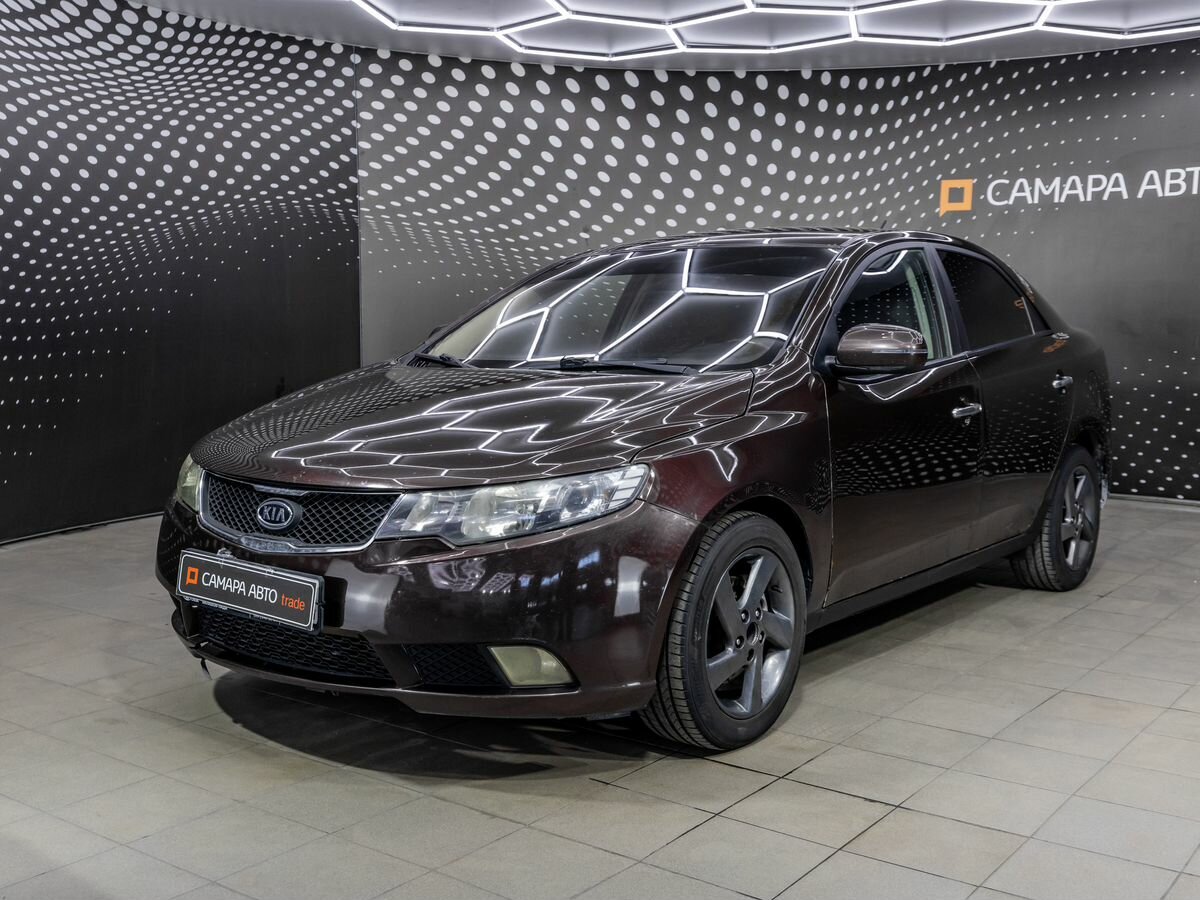 Kia Cerato II