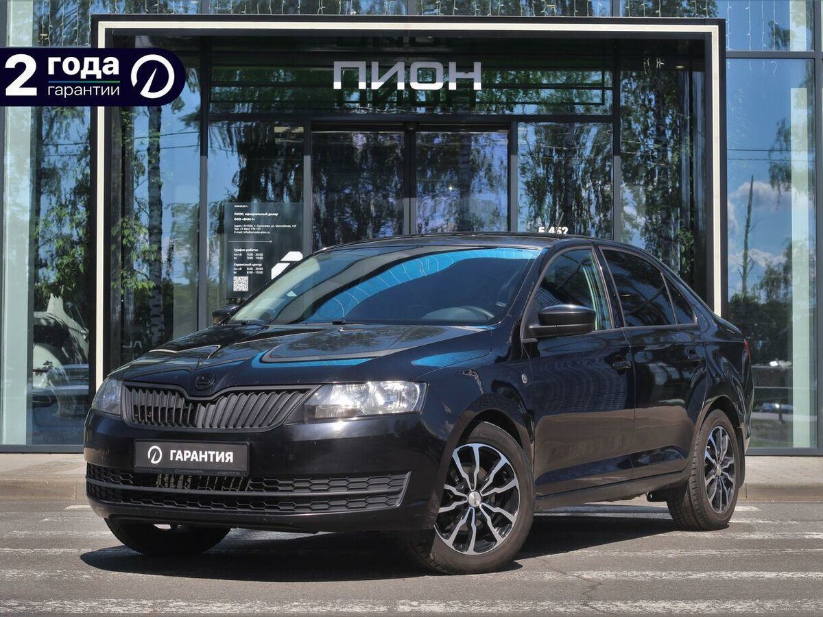 Skoda Skoda Rapid 2015