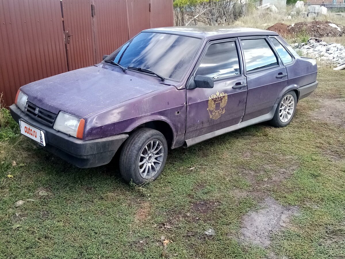 Лада с ишимбай автошкола
