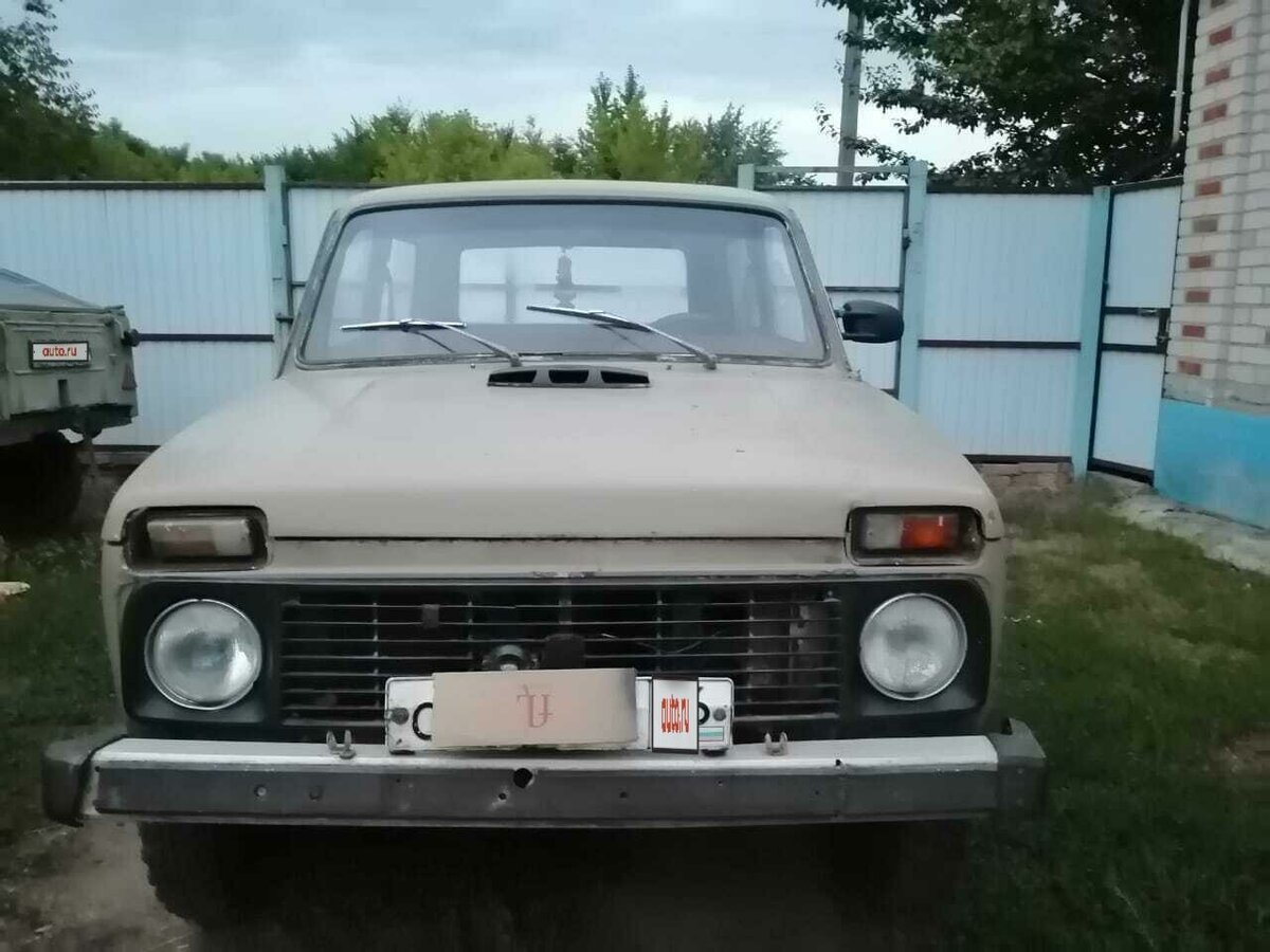 Ваз 2121 архангельская область