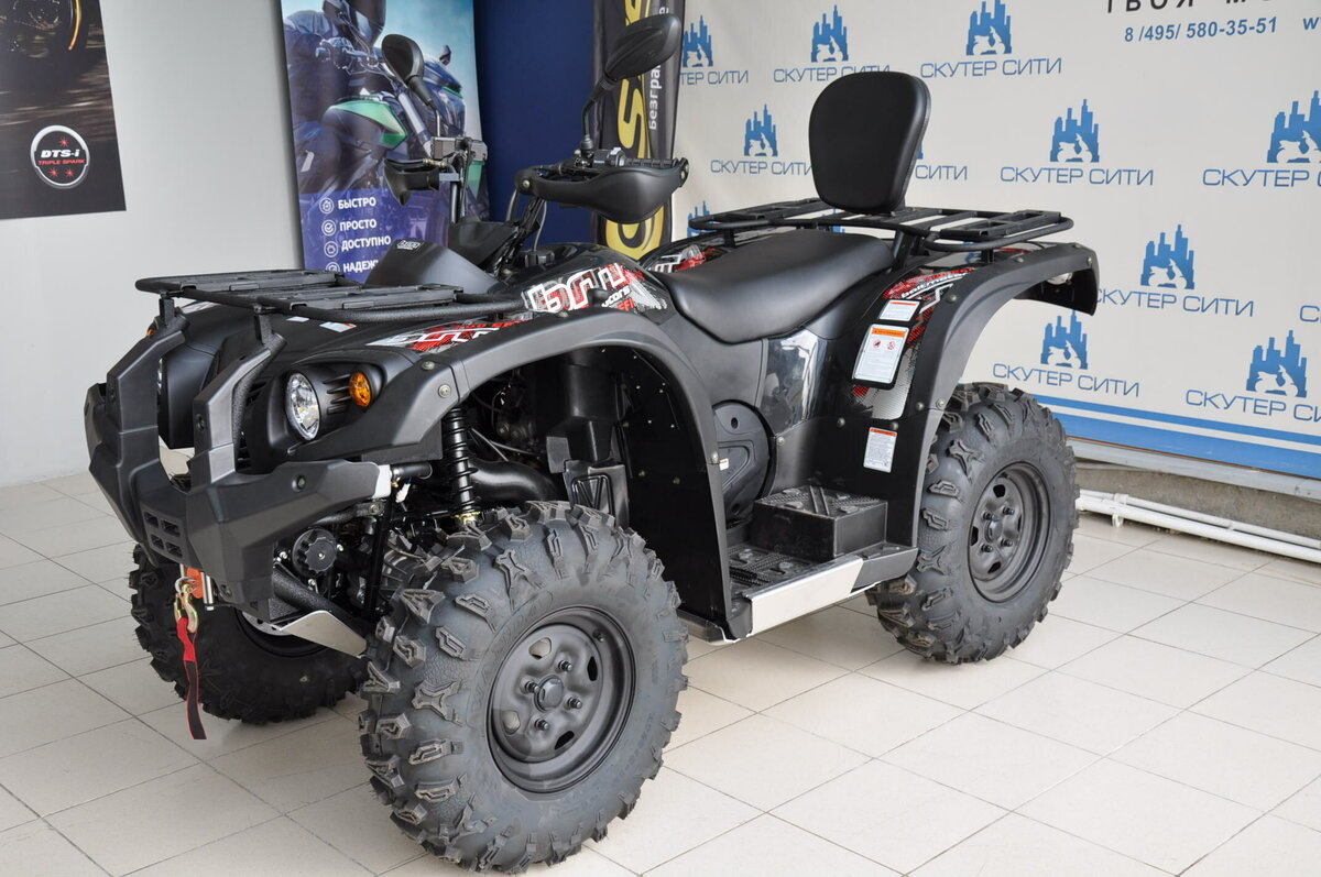 Baltmotors Striker 700