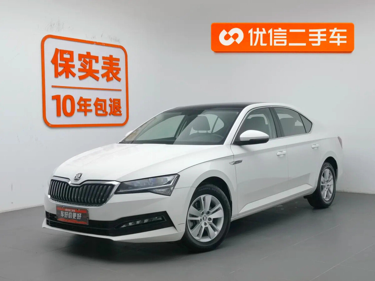 Skoda Superb III Рестайлинг