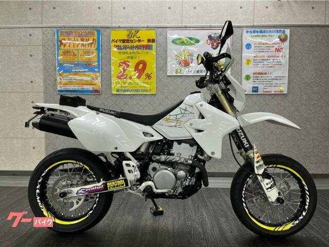 Suzuki DR-Z 400 SM