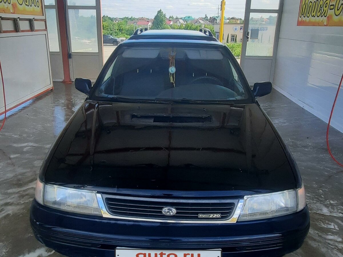 Субару 64 саратов